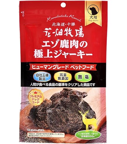 鹿ジャーキー犬用400g×5 犬のおやつなら【30%OFF】国産 骨からそいだ鹿肉ジャーキー 犬用